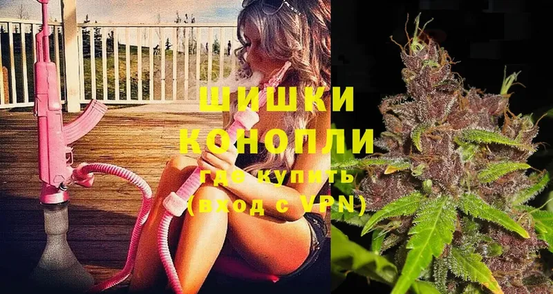 darknet формула  купить закладку  МЕГА сайт  Чехов  Конопля OG Kush 